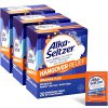قرص جوشان آلکاسلتزر Alka-Seltzer Hangover Relief