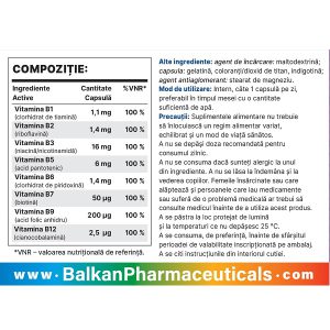 ب کمپلکس بالکان BP B COMPLEX