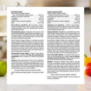 کلاژن 30 وبر نچرالز همراه با اسید هیالورونیک Webber Collagen30® Hyaluronic Acid