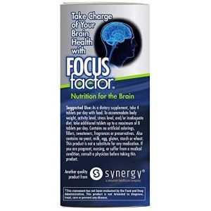 تقویت کننده حافظه فوکوس فاکتور Focus Factor