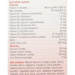 مولتی ویتامین کودکان جمیسون Jamieson Complete Kids Chewable Multi