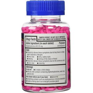 قرص آلرژی دیفن هیدرامین کرکلند Kirkland Signature Alergy Medicine