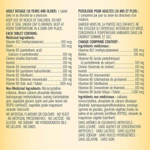 ب کمپلکس کرکلند Kirkland Signature B-100 Complex