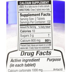 تسکین دهنده اختلالات گوارشی کرکلند Kirkland Ultra Strength Antacid