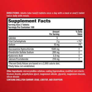 مکمل کندرویتین و گلوکزامین موفری ادونس Move Free Advanced