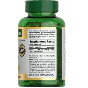 کپسول ویتامین D3 نیچرز بونتی 125 میلی گرم 400 عدد