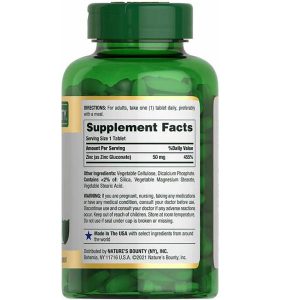 قرص زینک نیچرز بونتی 50 میل 400 عدد Nature's Bounty Zinc