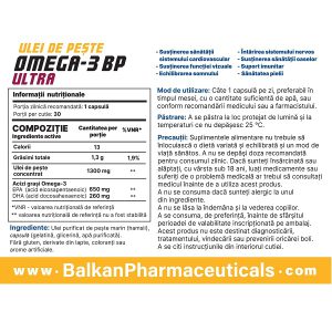 امگا 3 بالکان BP Omega 3
