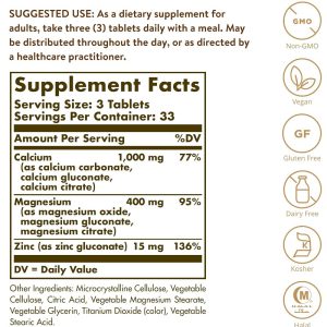 کلسیم منیزیم زینک سولگار Solgar Calcium Magnesium Plus Zinc