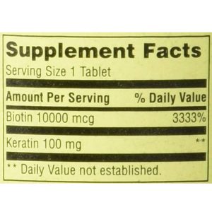 بیوتین اسپرینگ والی Spring Valley Biotin