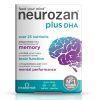 تقویت کننده حافظه نرومایند ویتابیوتیکس Vitabiotics Neuromind Plus DHA