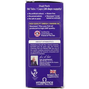 تقویت کننده حافظه نرومایند ویتابیوتیکس Vitabiotics Neuromind Plus DHA