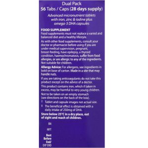 تقویت کننده حافظه نرومایند ویتابیوتیکس Vitabiotics Neuromind Plus DHA