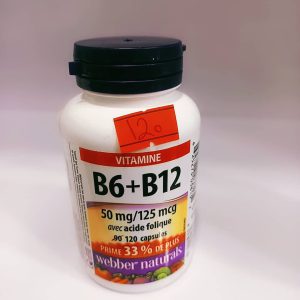ویتامین B6 و B12 وبر نچرالز همراه با فولیک اسید 120 کپسول