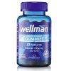 پاستیل مولتی ویتامین ول من ویتابیوتیکس VITABIOTICS WELLMAN GUMMIES