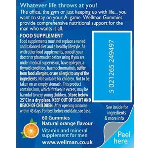 پاستیل مولتی ویتامین ول من ویتابیوتیکس VITABIOTICS WELLMAN GUMMIES