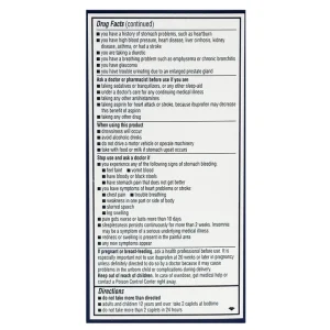 قرص گچی ایبوپروفن 200 میلی گرم ادویل شب Advil PM