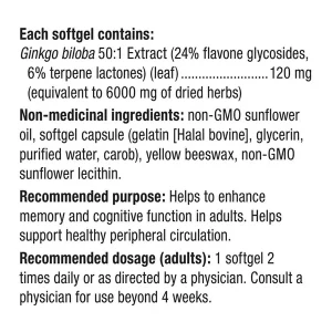 جینکوبیلوبا وبر نچرالز 120 میلی گرم 300 گرم Webber Naturals Ginkgo Biloba