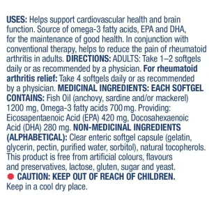 امگا 3 اکویت 1200 میلی گرم 100 عدد Equate Extra Strength Omega-3