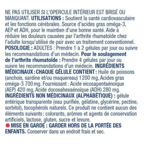 امگا 3 اکویت 1200 میلی گرم 100 عدد Equate Extra Strength Omega-3