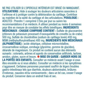 گلوکزامین کندرویتین و ام اس ام اکویت 1300 میلی گرم 120 عدد