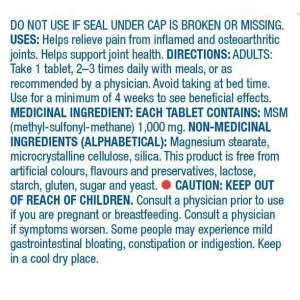 ام اس ام اکویت 1000 میلی گرم 160 عدد Equate MSM