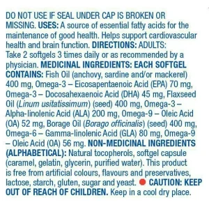 امگا 3 6 9 اکویت 1200 میلی گرم 90 عدد Equate Omega 3-6-9