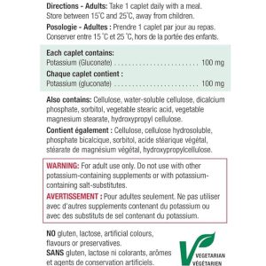 اکسترا استرنگ پتاسیم جمیسون 100 عدد Jamieson Potassium 100mg