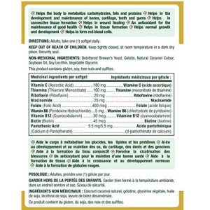 مکمل B کمپلکس نیچرز بونتی 100 عدد همراه با فولیک اسید و ویتامین C