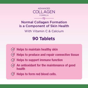 کلاژن ادونس نیچرز بونتی 90 عدد Nature's Bounty Advanced Collagen