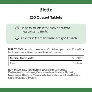 بیوتین نیچرز بونتی 1000 میکروگرم 200 عدد Nature's Bounty Biotin