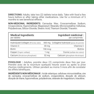 کلاژن جوینت نیچرز بونتی 120 عدد همراه با کلسیم و ویتامین c