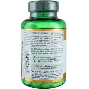 اکسید منیزیم نیچرز بونتی 500 میلی گرم 200 عدد