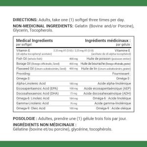 امگا 3 6 9 نیچرز بونتی 200 عددی  Nature’s Bounty Omega-3-6-9