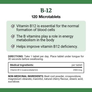 ویتامین B12 نیچرز بونتی 2500 میکروگرم 120 عدد Nature's Bounty Vitamin B12