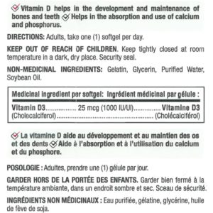 ویتامین D3 نیچرز بونتی 500 عدد 1000 واحد Nature's Bounty Vitamin D3