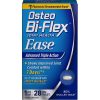 مفصل ساز استئو بی فلکس ایزی Osteo Bi-Flex Ease