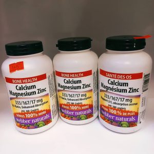 کلسیم منیزیم زینک وبر نچرالز 200 عدد Webber Calcium Magnesium Zinc