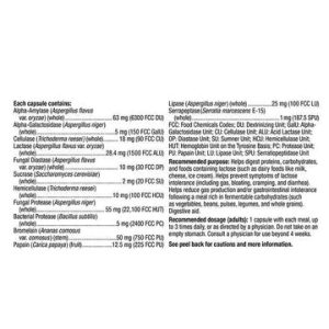 آنزیم گوارشی وبر نچرالز 150 عدد Webber Complete Digestive Enzymes