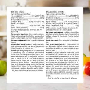 آنزیم گوارشی وبر نچرالز 90 عدد Webber Naturals Digestive Enzymes