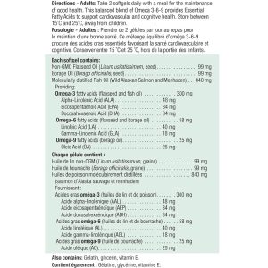 امگا 3 6 9 جمیسون 1200 میلی گرم 150+50 عدد Jamieson Omega 3-6-9