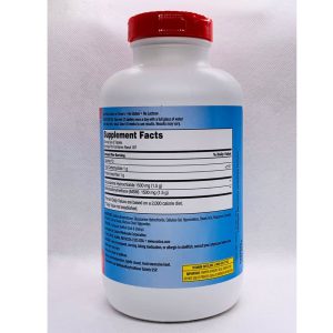 گلوکزامین اچ سی ال و ام اس ام کرکلند Kirkland Glucosamine HCI MSM