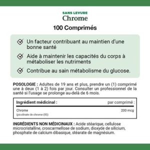 کرومیوم نیچرز بونتی 200 میکروگرم 100 عدد Nature’s Bounty Chromium