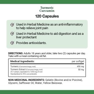 کورکومین زردچوبه نیچرز بونتی 120 کپسول Nature's Bounty Turmeric Curcumin