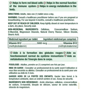 ویتامین ب 12 نیچرز بونتی 5000 میکروگرم 45 عدد Nature's Bounty B-12 5000 mcg