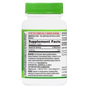 زینک والگرینز Walgreens Zinc