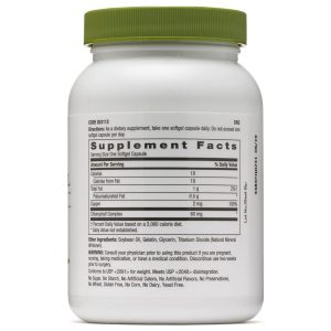 تریپل کلروفیل جی ان سی GNC Superfoods Triple Chlorophyll