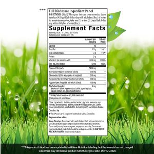 مگا ویتا سی اورین نچرالز Irwin Naturals Vita C