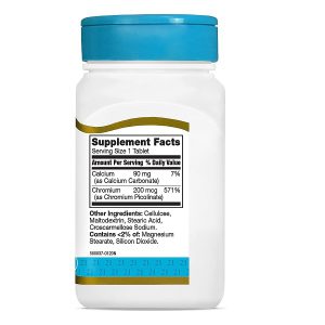 قرص کروم پیکولینات سنتری 200 میکروگرم 100 عدد برای تنظیم قند خون