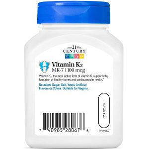 کپسول ویتامین K2 سنتری 100 میلی گرم 110 عدد